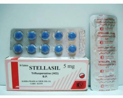 ستيلاسل STELLASIL علاج مرض الفصام 