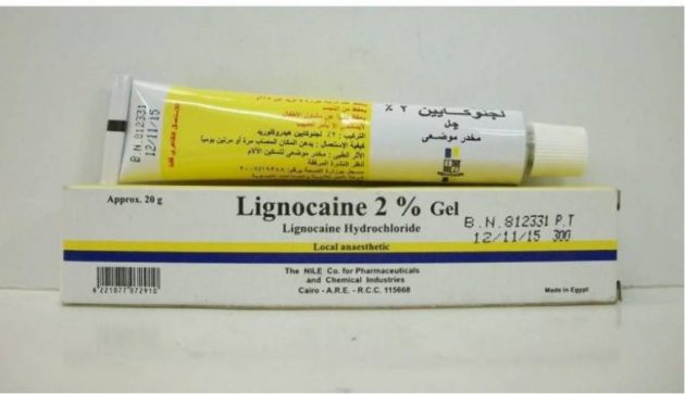 لجنوكايين Lignocaine مخدر موضعي