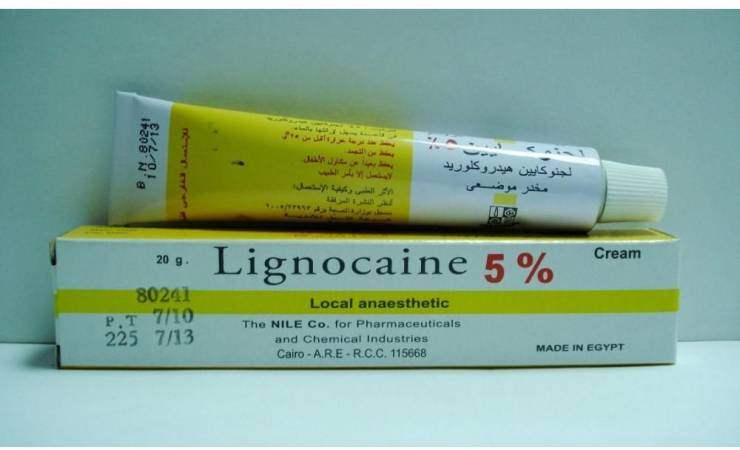 لجنوكايين Lignocaine مخدر موضعي