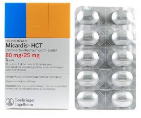 ميكارديس بلس Micardis Plus لعلاج ضغط الدم المرتفع