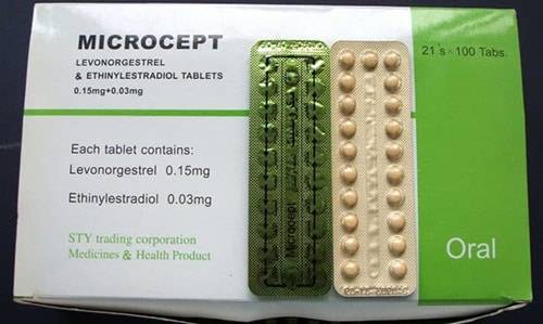 ميكروسيبت Microcept لمنع حدوث الحمل