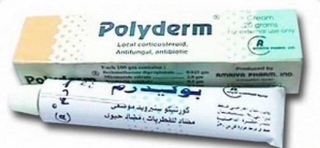 بوليدرم Polyderm لعلاج التهابات وحساسية الجلد