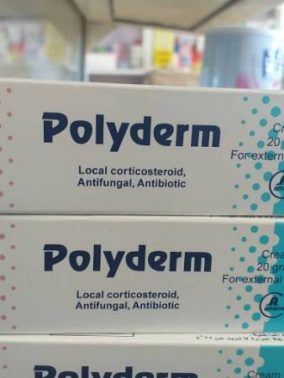 بوليدرم Poly Derm لعلاج الالتهابات الجلدية