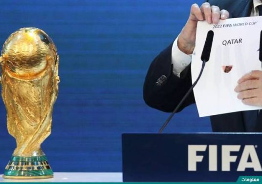 تاريخ كأس العالم 2022