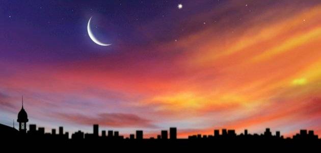 دعاء قدوم رمضان