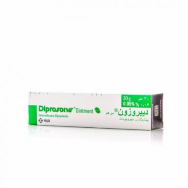 ديبروزون Diprosone كريم لعلاج الحساسية