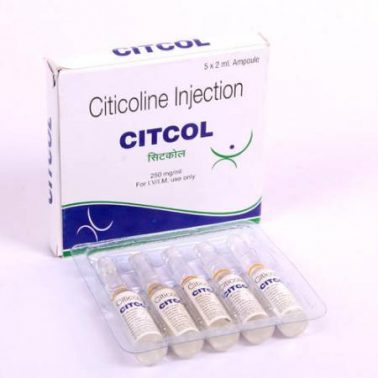 سيتيكولين Citicoline محسن لاداء المخ