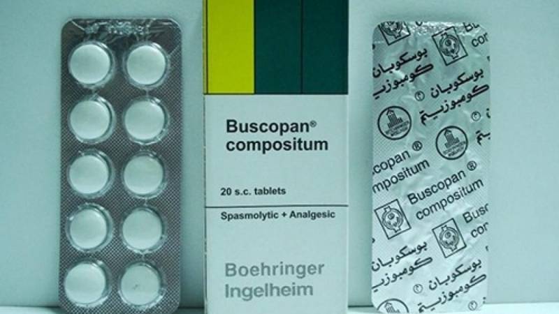 بوسكوبان كومبوزيتم Buscopan Compositum لعلاج القولون العصبى
