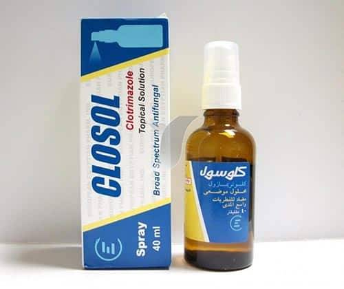 كلوسول Closol بخاخ لعلاج الالتهابات الفطرية
