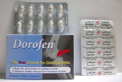 دوروفين Dorofen كبسولات لعلاج التهاب المفاصل