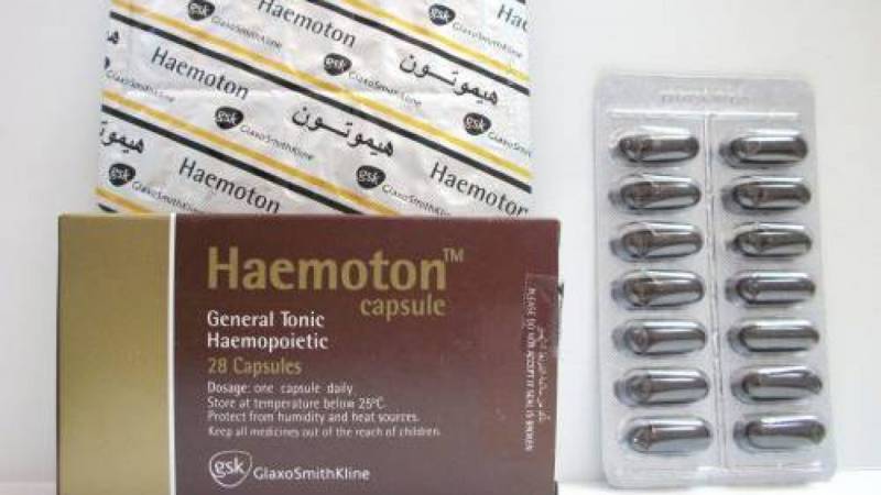 هيموتون Haemoton لعلاج الأنيميا ومقوي عام