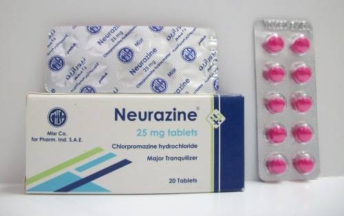 نيورازين Neurazine مضاد للذهان وإنفصام الشخصية