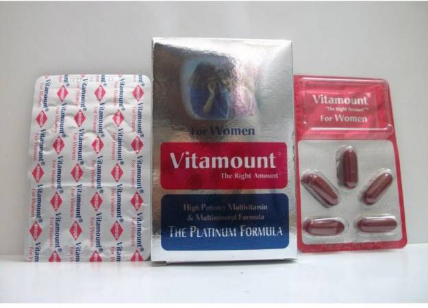 فيتاماونت للسيدات Vitamount مقوي عام للنساء