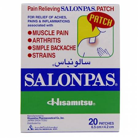 سالونباس Salonpas لاصق لتسكين آلام العضلات