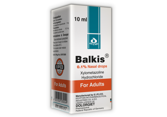 بالكيز Balkis لعلاج الانفلونزا ونزلات البرد