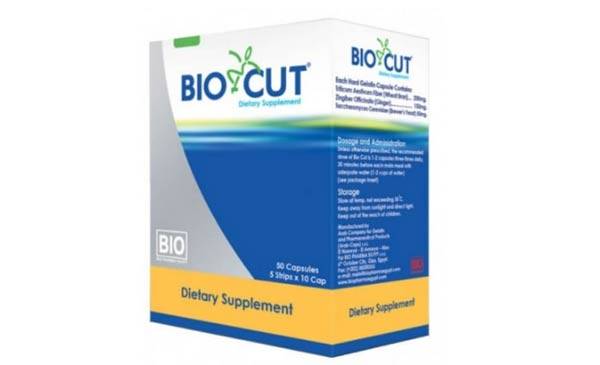 بايوكت Bio Cut للتخسيس وإنقاص الوزن
