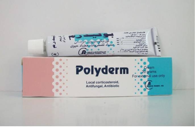 بوليدرم Poly Derm لعلاج الالتهابات الجلدية