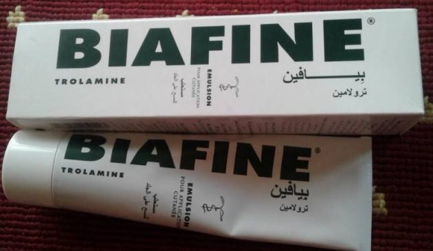 بيافين كريم Biafine Cream لتفتيح البشرة