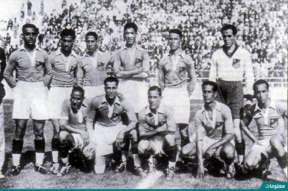 تاريخ أفريقيا في كأس العالم