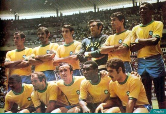 تاريخ البرازيل في كأس العالم