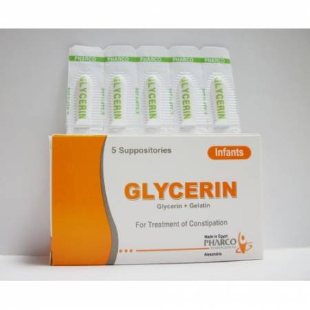 جليسرين Glycerin لعلاج الامساك الشديد