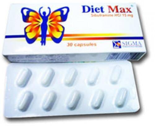 دايت ماكس Diet Max لعلاج السمنة