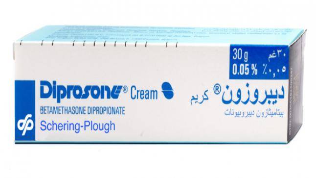 ديبروزون Diprosone كريم لعلاج الحساسية
