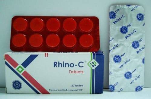 رينو سي Rhino C أقراص لعلاج نزلات البرد