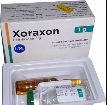 زوراكسون فيال Xoraxon Vial لعلاج العدوى البكتيرية