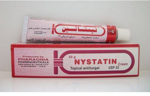 كريم نيستاتين Nystatin علاج الالتهابات الفطرية