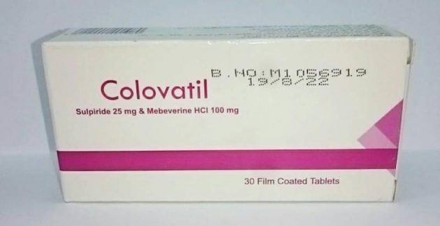 كلوفاتيل Colovatil لعلاج تقلصات المعدة