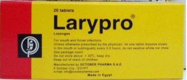 لاري برو Larypro أقراص لعلاج التهابات الفم