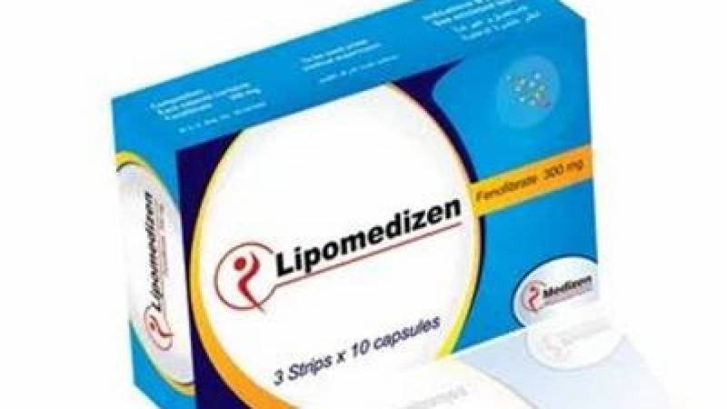 ليبوميدزين Lipomedizen لعلاج ارتفاع الكوليسترول