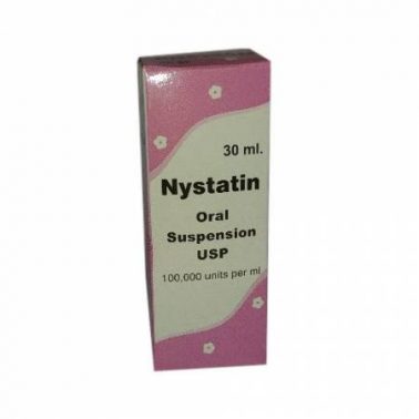 نيستاتين Nystatin علاج الالتهابات الفطرية