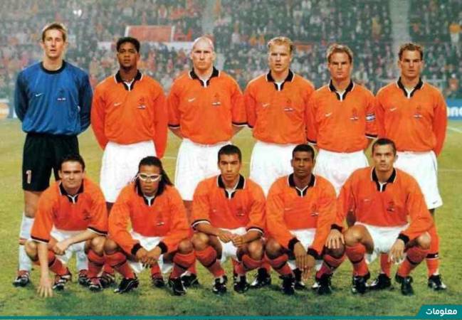 هولندا في كاس العالم 1998