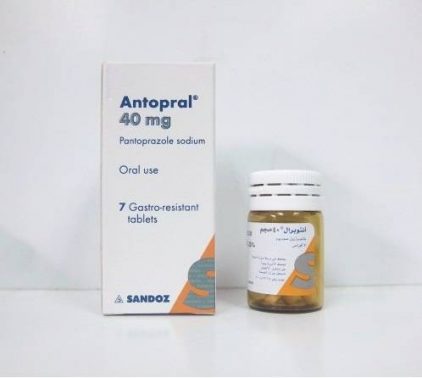 أنتوبرال Antopral لعلاج زيادة افراز المعدة للاحماض