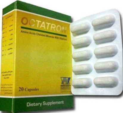 أوكتاترون Octatron كبسولات مكمل غذائي