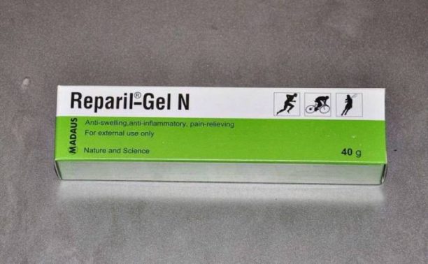 ريباريل جل لعلاج التورمات Reparil gel