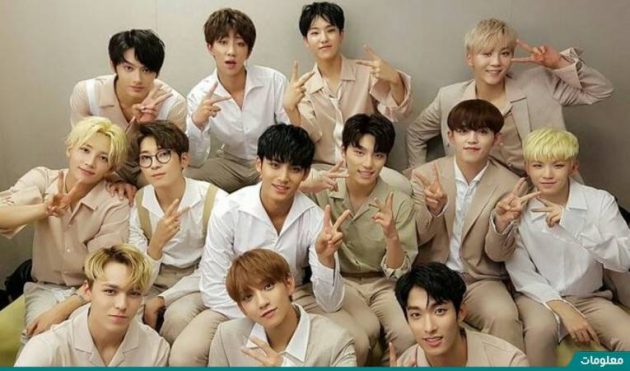 فرقة Seventeen الكورية