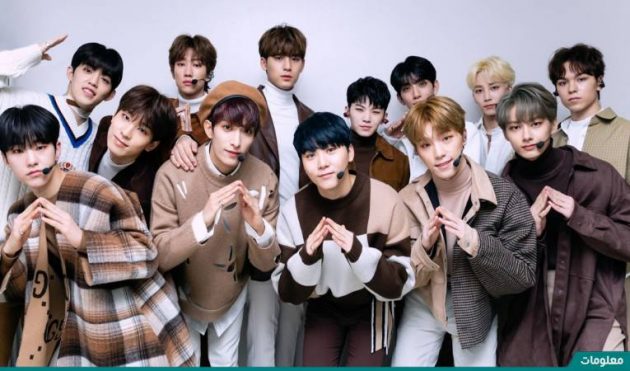 فرقة Seventeen الكورية