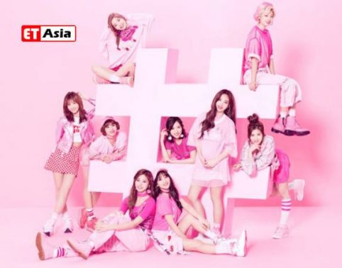 فرقة Twice الكورية