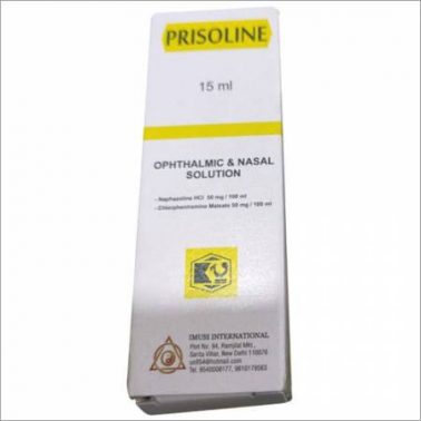 قطرة الأنف بريزولين Prisoline Nasal لعلاج احتقان الأنف