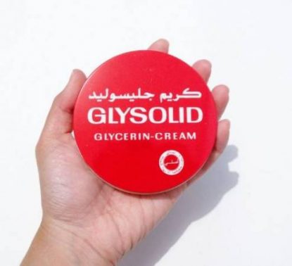 كريم جليسوليد Glysolid cream لترطيب البشرة