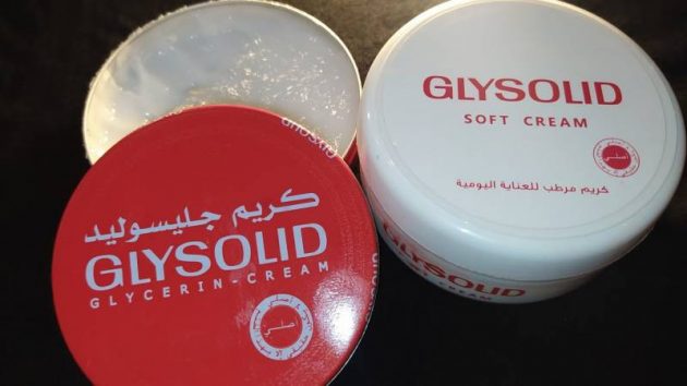 كريم جليسوليد Glysolid cream لترطيب البشرة