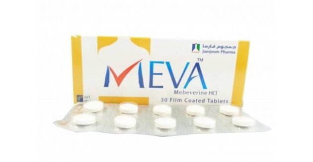 ميبيفيرين Mebeverine لعلاج تقلصات المعدة