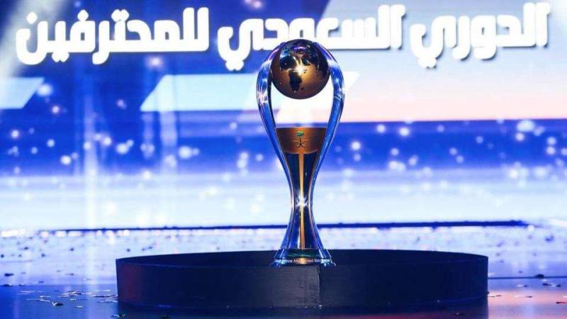 ترتيب هدافي الدوري السعودي  2021