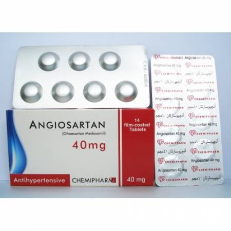 انجيوسارتان Angiosartan لعلاج ارتفاع ضغط الدم