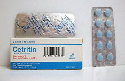 سيتريتين Cetritin لعلاج الحساسية