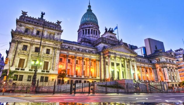 عاصمة دولة الأرجنتين