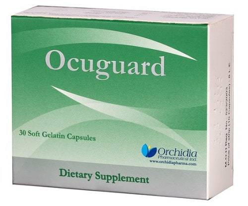 اوكيوجارد Ocuguard كبسولات مكمل غذائي